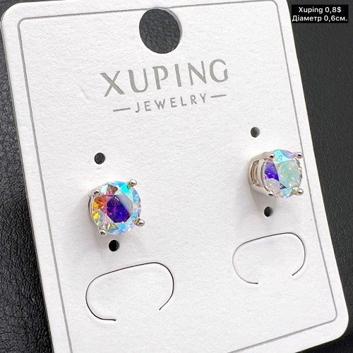 Сережки Xuping 10939 (0,6 см.)